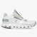 On Cloudnova - The lightweight sneaker for all-day comfort - White | Mineral